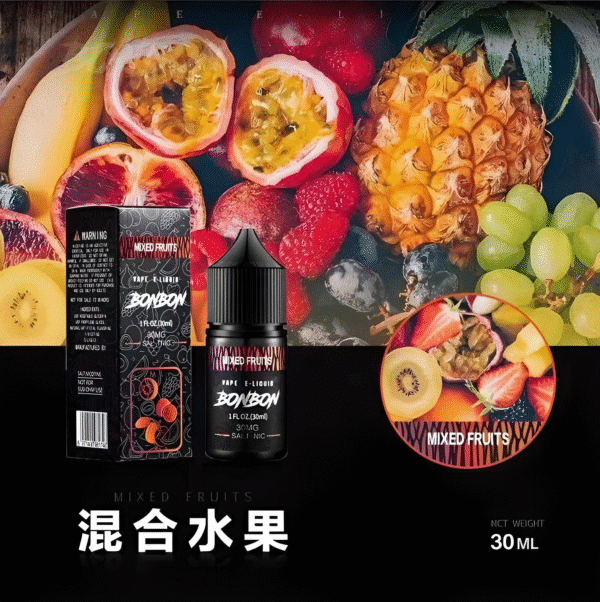 bonbon煙油