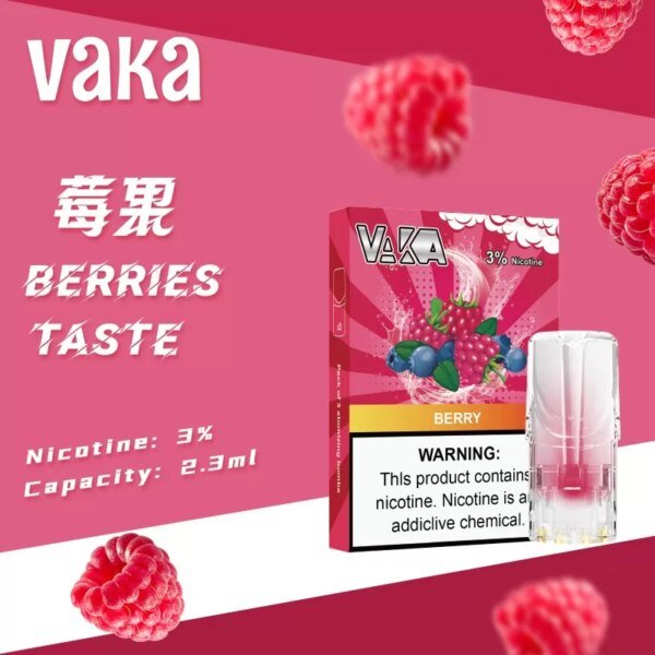 vaka煙彈