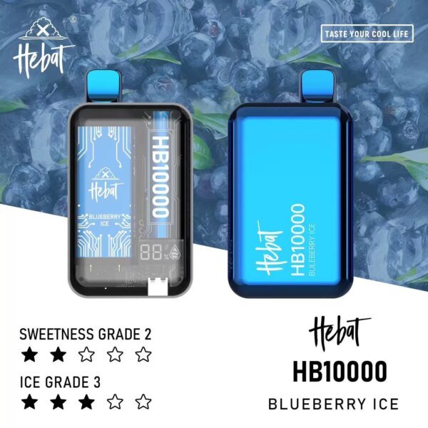 喜貝一次性電子煙