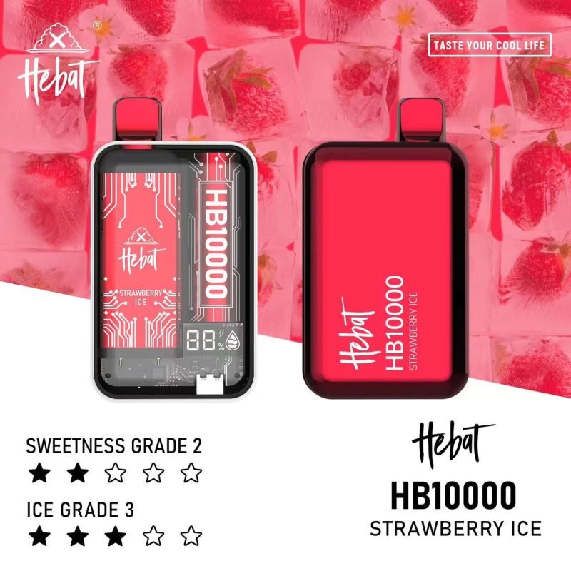 喜貝一次性電子煙hebat puffs草莓冰