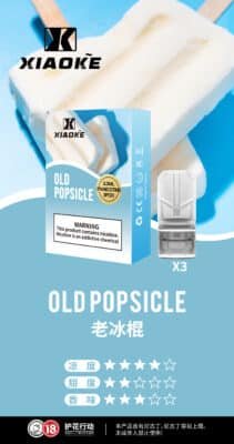 梟客煙彈老冰棍