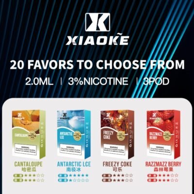 梟客煙彈 xiaoke一代 梟客煙彈 xiaoke一代