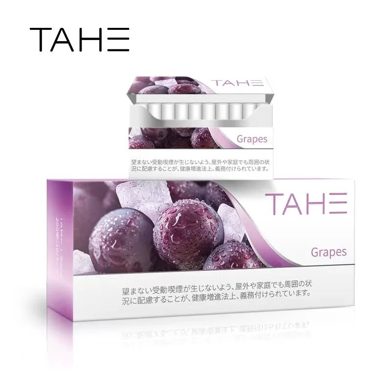 tahe加熱菸 tahe加熱菸