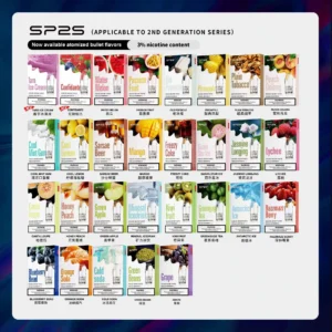 sp2s煙彈