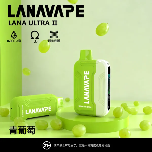 LANA16000口