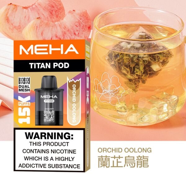 MEHA 魅嗨 TITAN 泰坦｜15000口超長續航｜15ml 大容量 × 雙霧化芯｜買三送主機