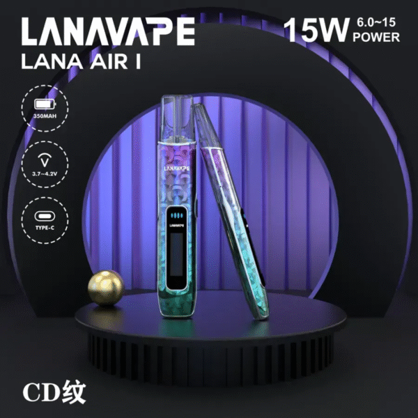 25e2f81a-2c1f-4400-a35f-39cd38e211f7.png LANA AIR 主機|6-15W 可調功率・高清螢幕|通用 RELX、SP2S、LANA 一代煙彈
