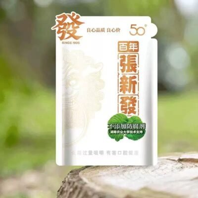 wecom-temp-110951-8bd7e77fe08c88455a9012c7b70eb859.jpg 張新發50元薄荷青果|清涼薄荷直達舌尖・果肉厚實爆汁・嚼勁十足帶勁