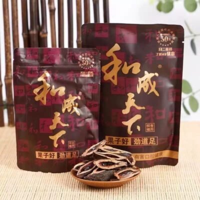 wecom-temp-166337-879dda4848970266df218b85d52fcbc4.jpg 和成天下金石之交 海南萬寧檳榔乾 原味無灰免吐汁 提神嚼檳榔