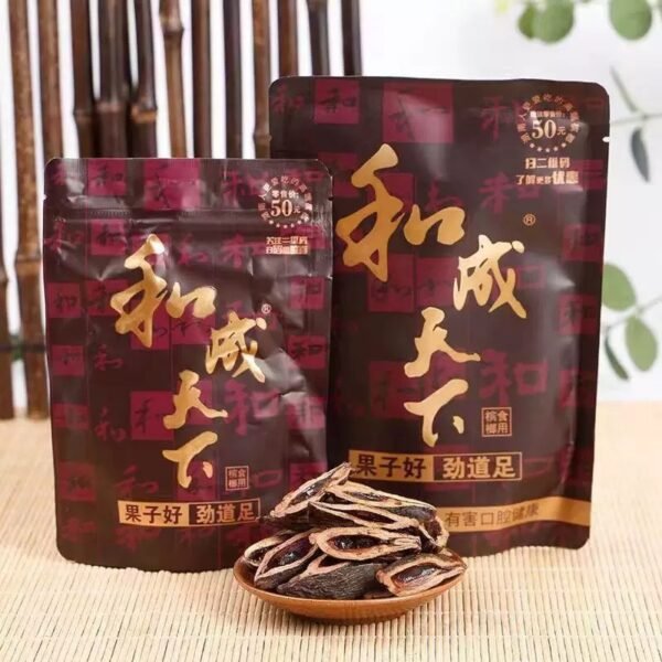 wecom-temp-166337-879dda4848970266df218b85d52fcbc4.jpg 和成天下金石之交 海南萬寧檳榔乾 原味無灰免吐汁 提神嚼檳榔
